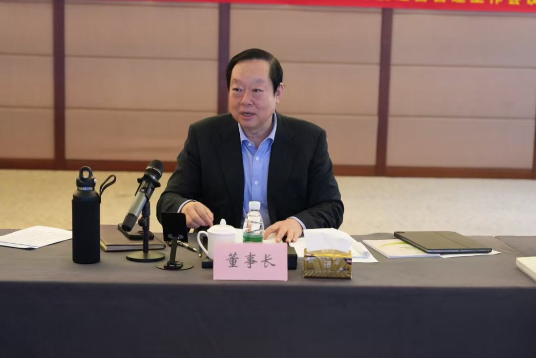 雁棲湖畔再聚首 廿載奮進啟新程——百靈天地紀念懷柔戰略決策會議20周年暨未來發展動員講話